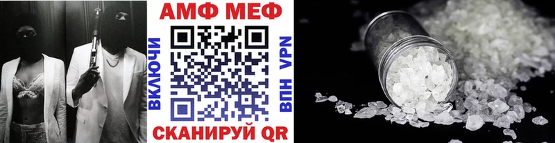 KRAKEN вход  Можайск  Метамфетамин мет 