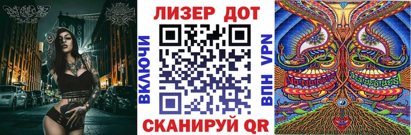 наркота  Можайск  Наркотические марки 1,8мг 