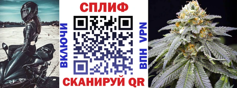 Шишки марихуана конопля Можайск